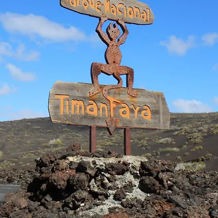 Casa Relax * Playa Blanca (Lanzarote)